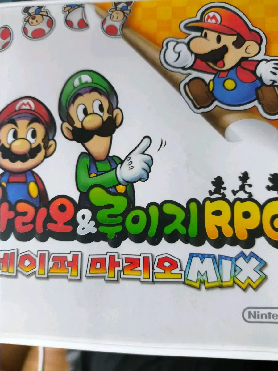 thumbnail-0